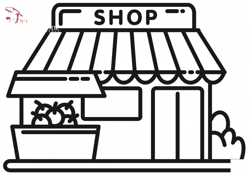 Vicchio vendesi attivita'