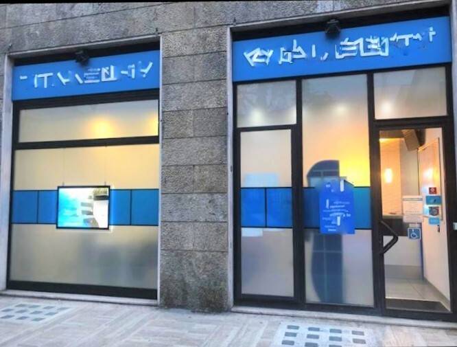 locale commerciale affitta dileoimmobiliare ascoli